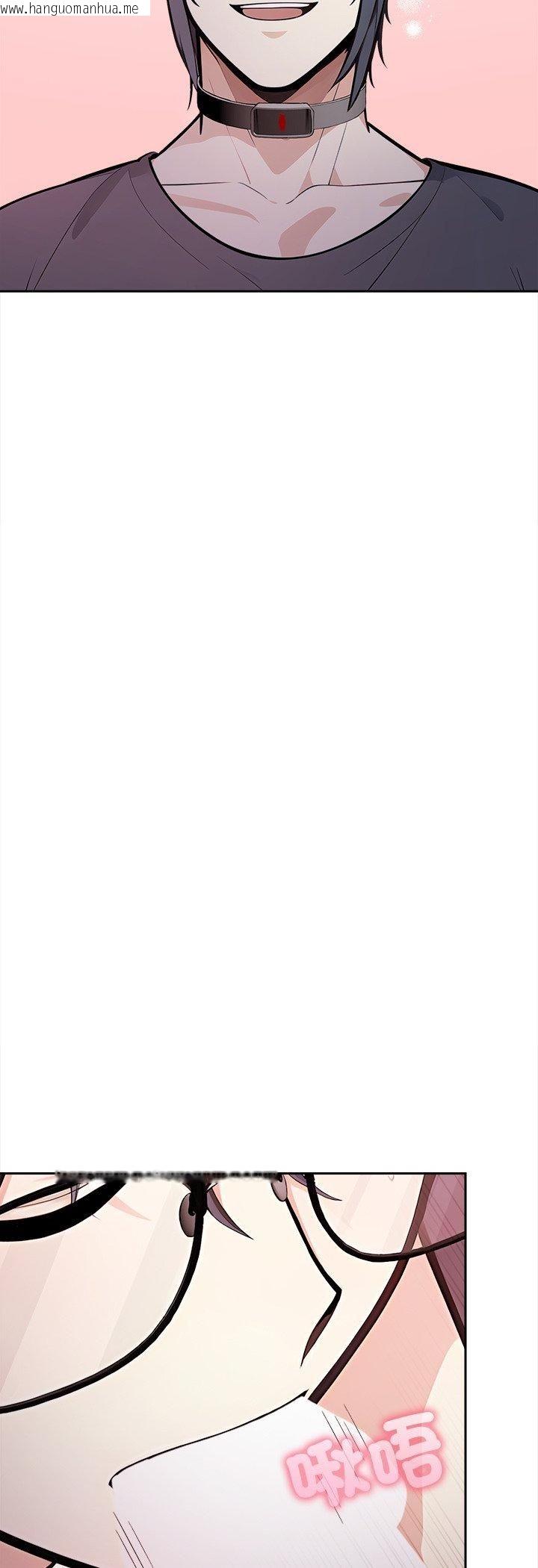 韩国漫画大学女生宿舍的秘密韩漫_大学女生宿舍的秘密-第18话在线免费阅读-韩国漫画-第8张图片