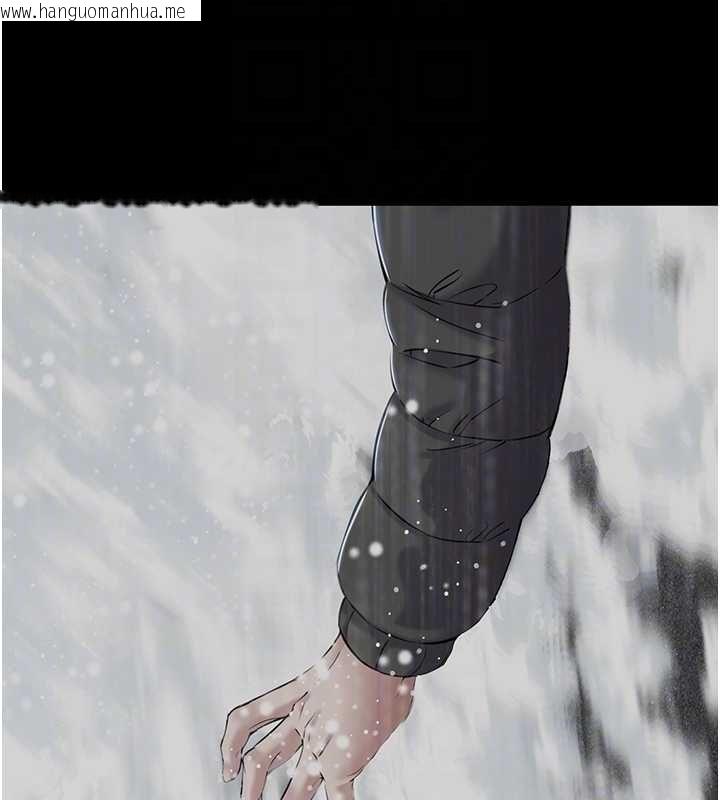韩国漫画为民服务App韩漫_为民服务App-第10话-这件战袍性感吗?在线免费阅读-韩国漫画-第64张图片