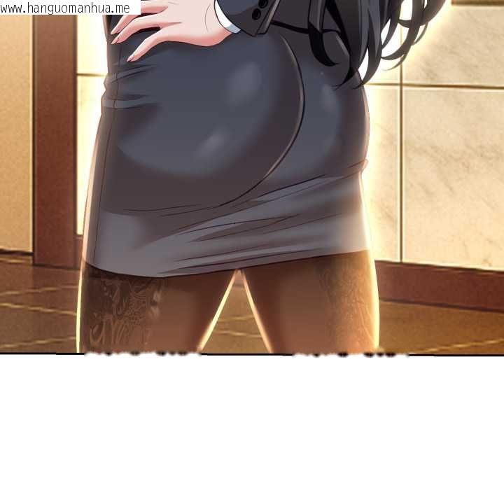韩国漫画黑帮千金养成记/刺龙刺凤的女友韩漫_黑帮千金养成记/刺龙刺凤的女友-第25话在线免费阅读-韩国漫画-第169张图片