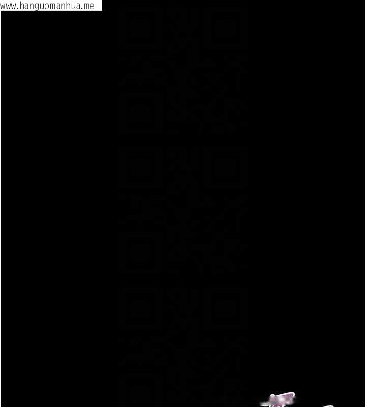 韩国漫画堕落物语2韩漫_堕落物语2-第55话-「委曲求全」的人妻在线免费阅读-韩国漫画-第94张图片