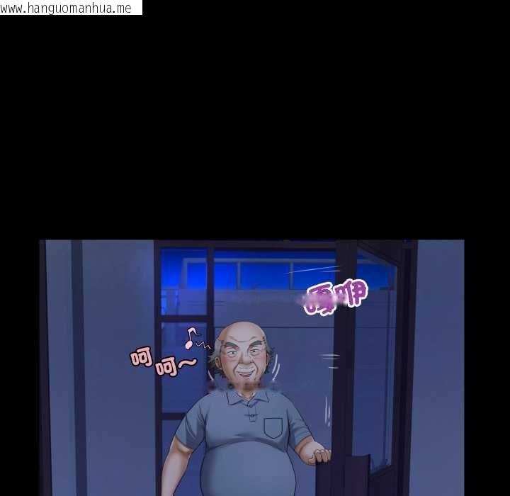 韩国漫画房间里的心跳/有她的小套房韩漫_房间里的心跳/有她的小套房-第33话在线免费阅读-韩国漫画-第48张图片