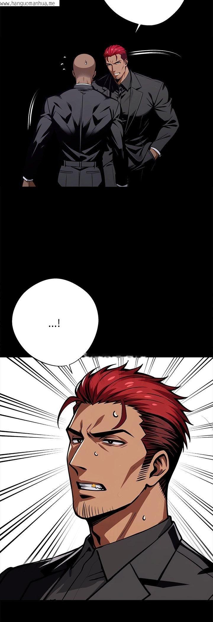 韩国漫画黑道X上班族/我身体里的那个家伙韩漫_黑道X上班族/我身体里的那个家伙-第58话在线免费阅读-韩国漫画-第33张图片