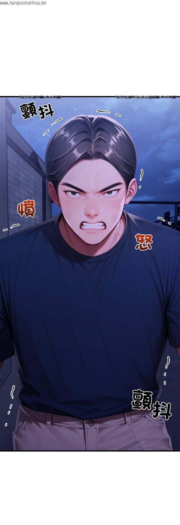 韩国漫画悖岛审判/悖论韩漫_悖岛审判/悖论-第27话在线免费阅读-韩国漫画-第59张图片