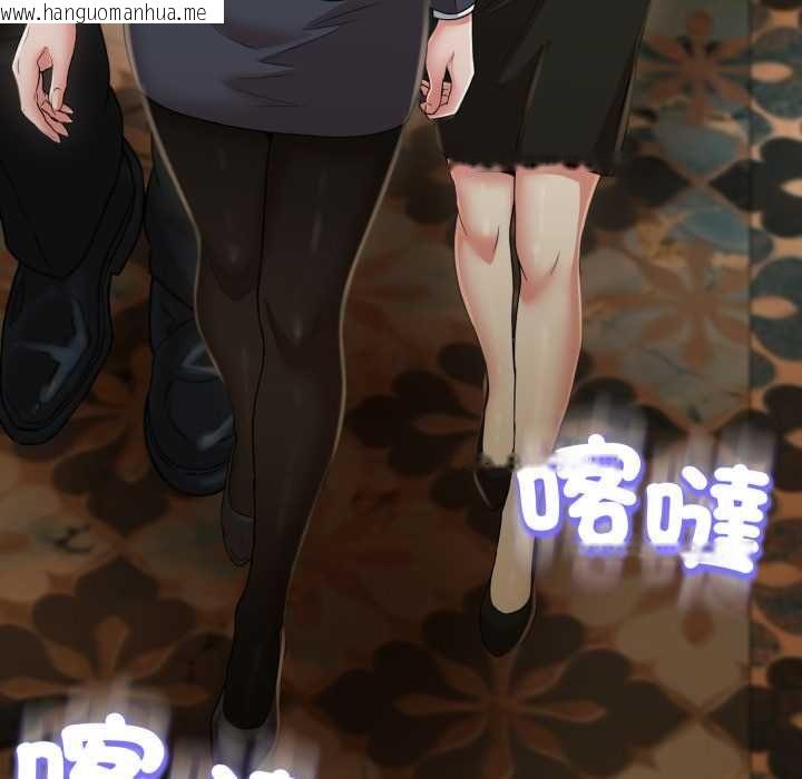 韩国漫画黑帮千金养成记/刺龙刺凤的女友韩漫_黑帮千金养成记/刺龙刺凤的女友-第25话在线免费阅读-韩国漫画-第203张图片