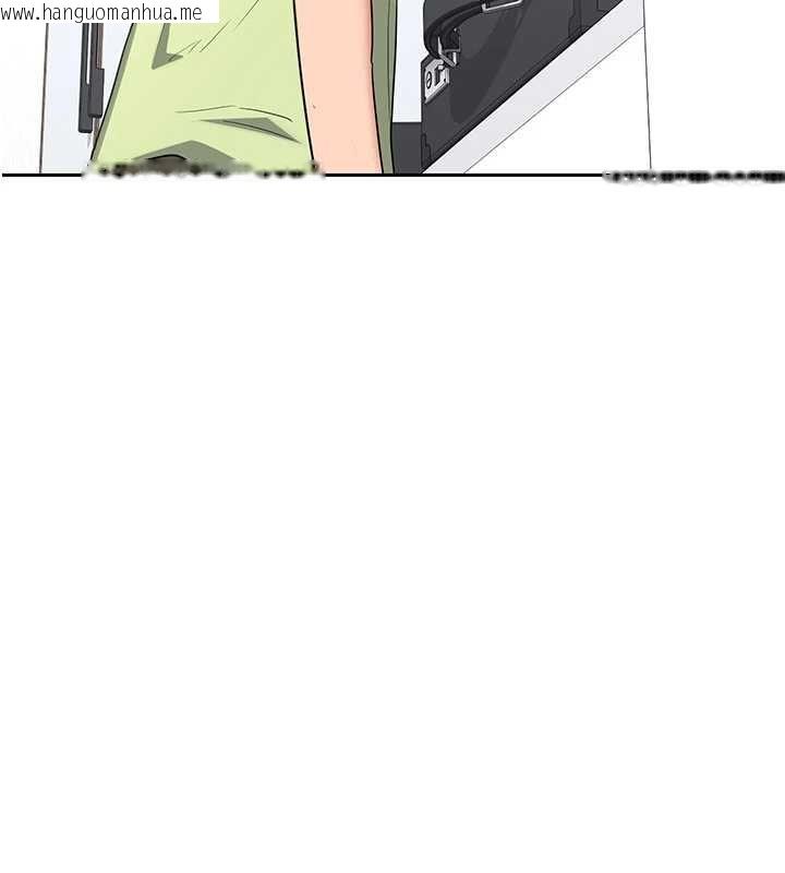 韩国漫画熟女交换计划韩漫_熟女交换计划-第69话-继母想隐藏的过去在线免费阅读-韩国漫画-第167张图片