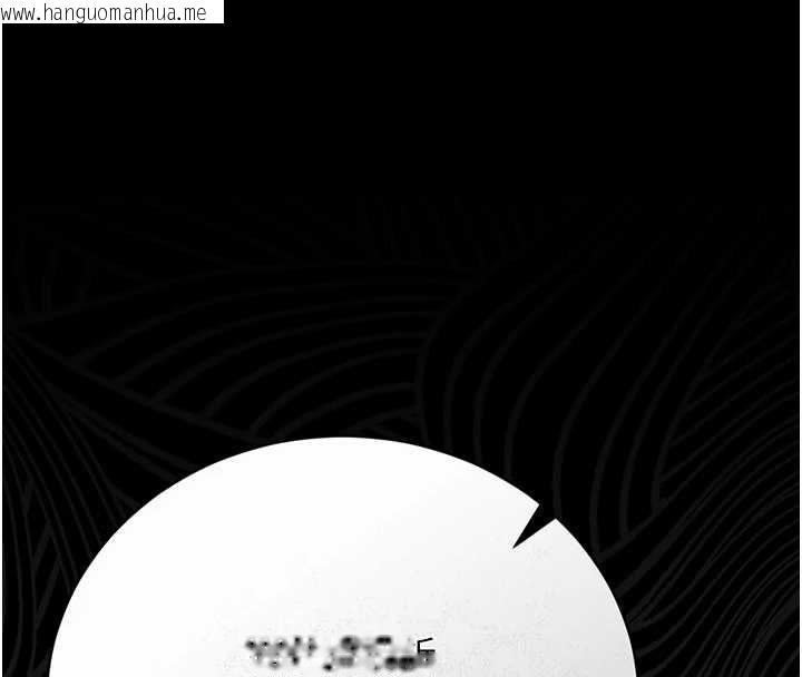 韩国漫画猎艳管理员韩漫_猎艳管理员-第40话-收服人妻身心的方法在线免费阅读-韩国漫画-第4张图片
