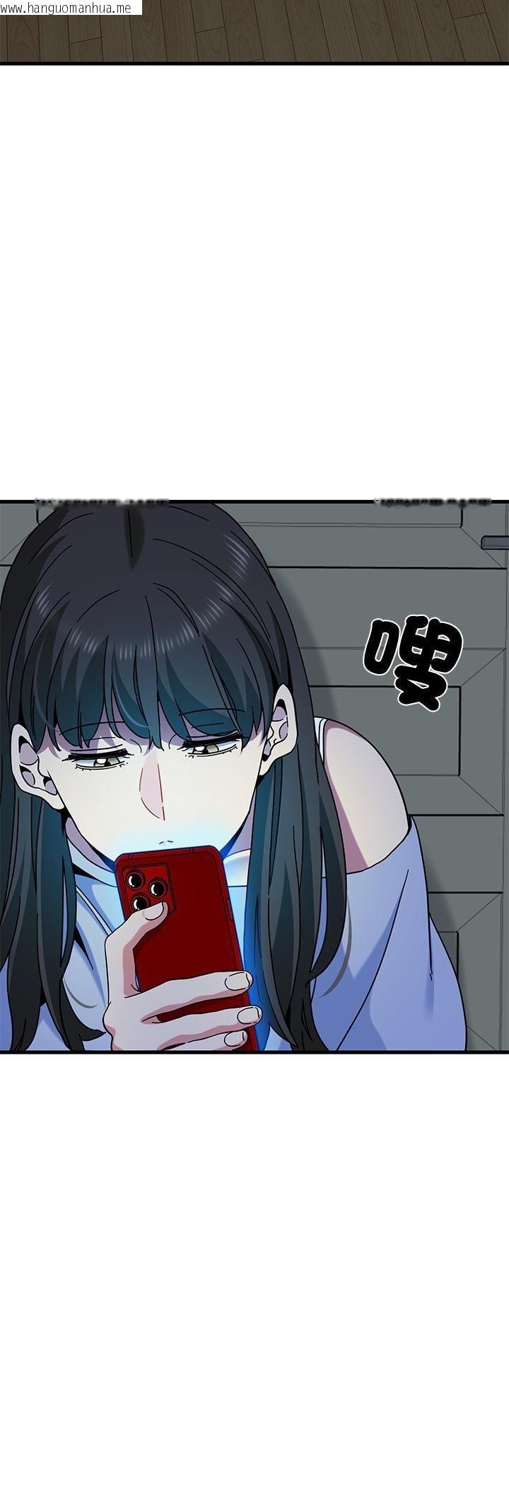 韩国漫画发小碰不得/强制催眠韩漫_发小碰不得/强制催眠-第117话在线免费阅读-韩国漫画-第51张图片