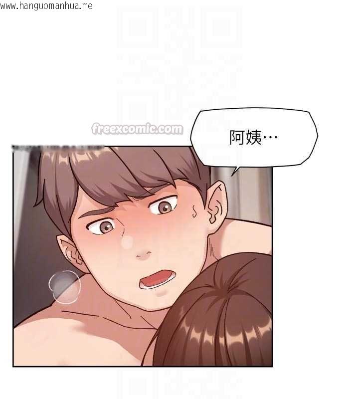 韩国漫画深层洁净达人韩漫_深层洁净达人-第62话-被阿姨小穴温暖包覆在线免费阅读-韩国漫画-第88张图片