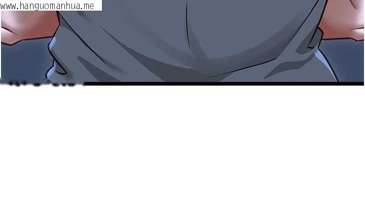 韩国漫画女友不能说的事韩漫_女友不能说的事-第12话-赌上女友的提议在线免费阅读-韩国漫画-第46张图片