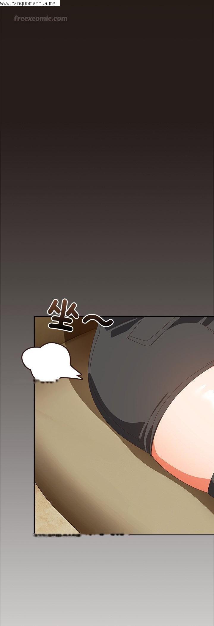 韩国漫画与众不同的兄妹/我家的掌上明珠韩漫_与众不同的兄妹/我家的掌上明珠-第45话在线免费阅读-韩国漫画-第30张图片