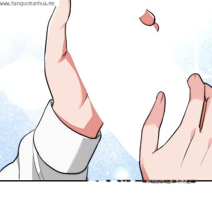 韩国漫画神雕闯都市/强雕：都市润女传说韩漫_神雕闯都市/强雕：都市润女传说-第39话在线免费阅读-韩国漫画-第98张图片