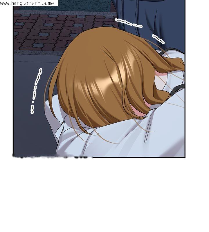 韩国漫画新生老司机韩漫_新生老司机-第33话-妳曾在我的未来蓝图里在线免费阅读-韩国漫画-第71张图片