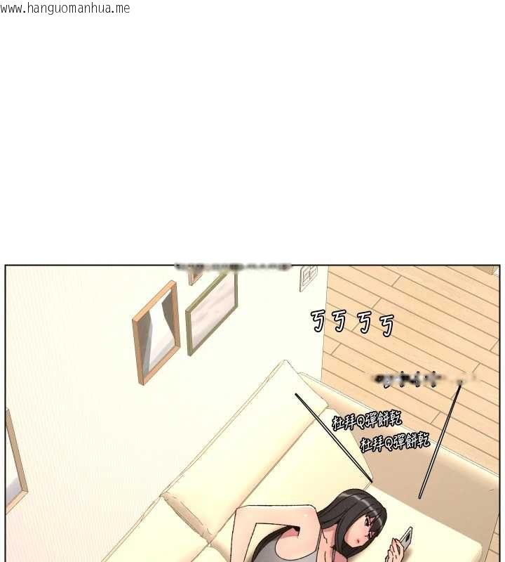 韩国漫画兄妹的秘密授课韩漫_兄妹的秘密授课-最终话-授课最初的幕后秘辛在线免费阅读-韩国漫画-第13张图片