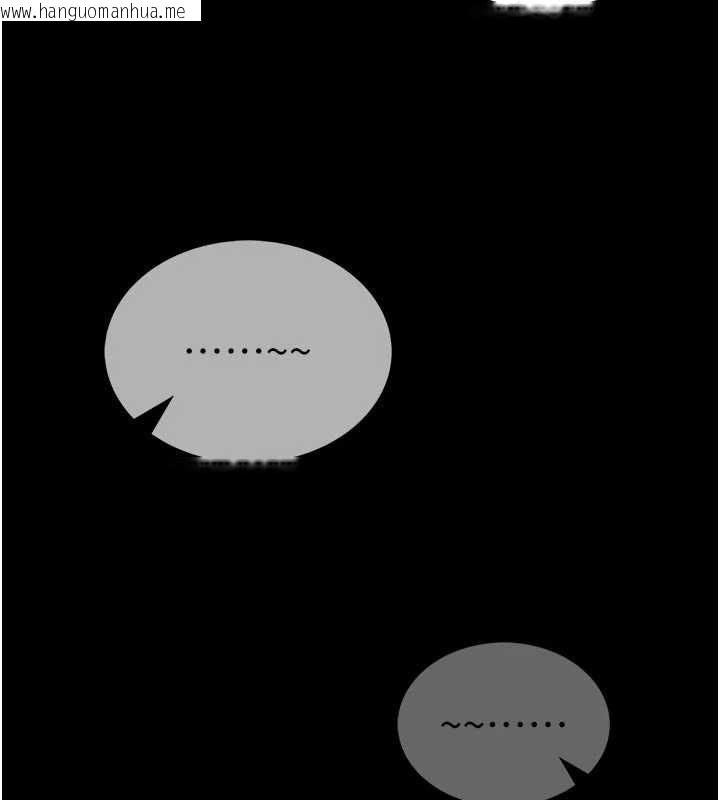 韩国漫画馆长是大野狼韩漫_馆长是大野狼-第18话-这确定是同一个人吗?在线免费阅读-韩国漫画-第18张图片