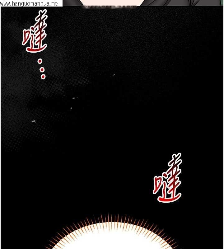 韩国漫画馆长是大野狼韩漫_馆长是大野狼-第18话-这确定是同一个人吗?在线免费阅读-韩国漫画-第129张图片