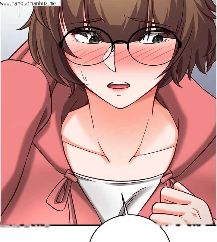 韩国漫画催眠偷心计韩漫_催眠偷心计-第15话-把霸凌女弄哭了在线免费阅读-韩国漫画-第79张图片