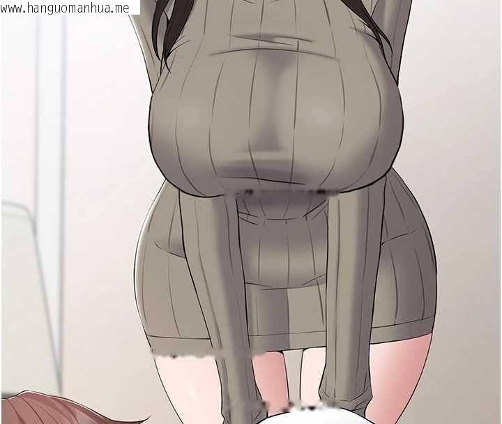 韩国漫画为民服务App韩漫_为民服务App-第10话-这件战袍性感吗?在线免费阅读-韩国漫画-第4张图片