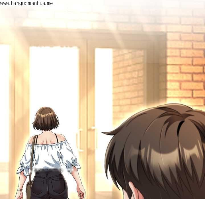 韩国漫画黑帮千金养成记/刺龙刺凤的女友韩漫_黑帮千金养成记/刺龙刺凤的女友-第25话在线免费阅读-韩国漫画-第139张图片
