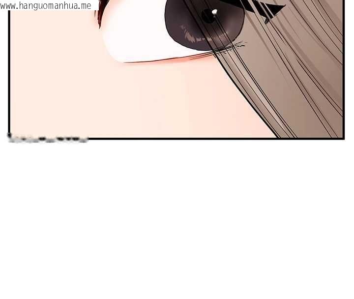 韩国漫画玩转学姐韩漫_玩转学姐-第108话-KTV内悦耳的淫水声在线免费阅读-韩国漫画-第8张图片
