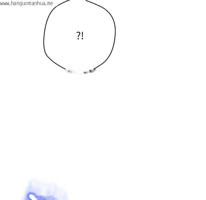 韩国漫画黑帮千金养成记/刺龙刺凤的女友韩漫_黑帮千金养成记/刺龙刺凤的女友-第25话在线免费阅读-韩国漫画-第26张图片