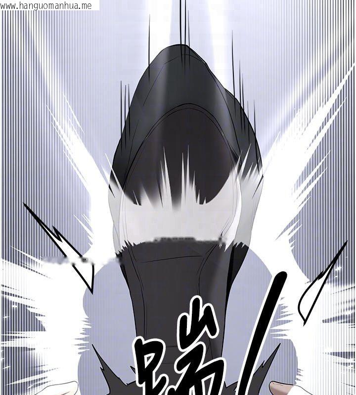 韩国漫画新生老司机韩漫_新生老司机-第33话-妳曾在我的未来蓝图里在线免费阅读-韩国漫画-第118张图片