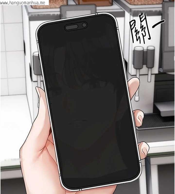 韩国漫画恋爱版本更新中韩漫_恋爱版本更新中-第8话-逐渐泛起涟漪的日常在线免费阅读-韩国漫画-第84张图片