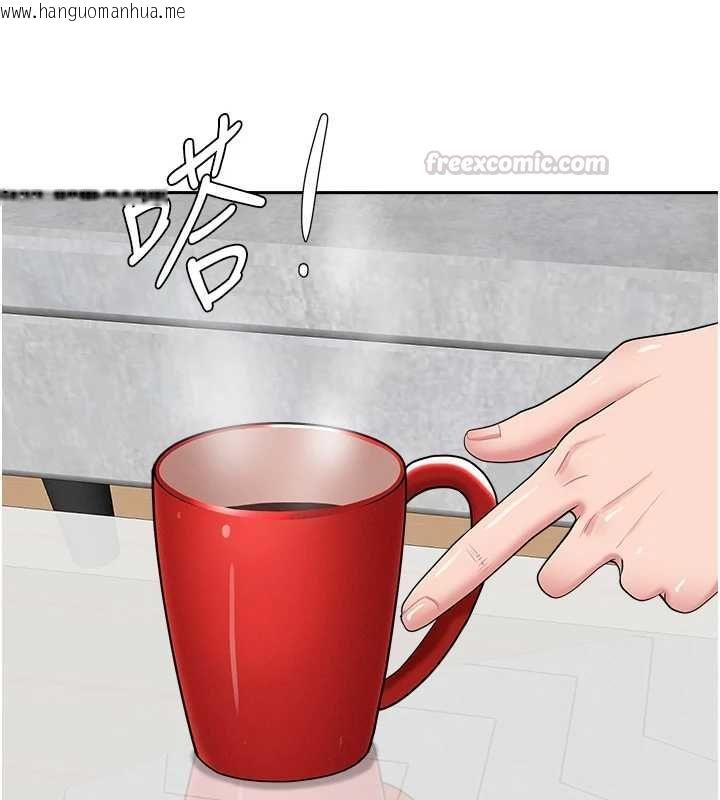 韩国漫画罪爱人妻韩漫_罪爱人妻-第32话-为了寂寞的婶婶而努力在线免费阅读-韩国漫画-第75张图片