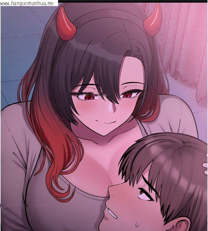 韩国漫画校园禁播角落韩漫_校园禁播角落-第35话-同游鬼屋吃教授豆腐在线免费阅读-韩国漫画-第141张图片