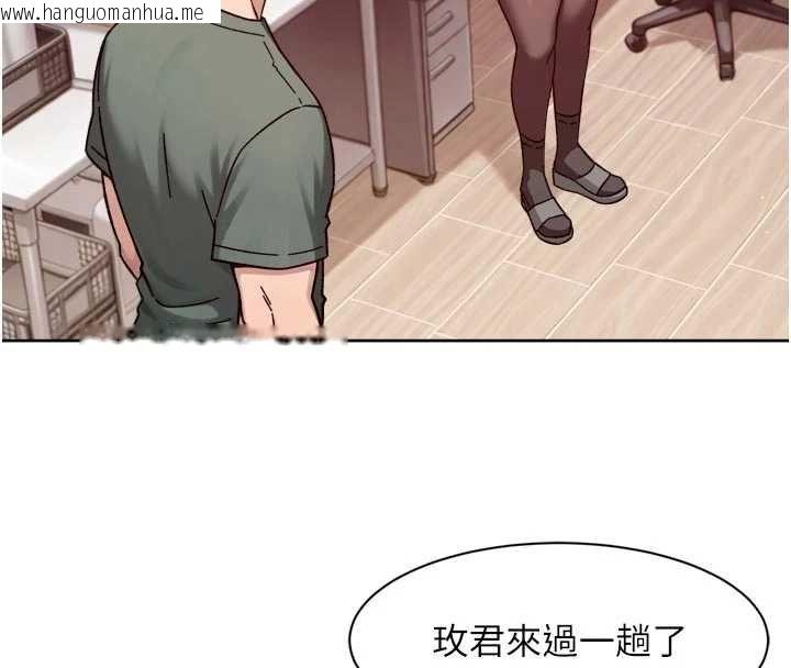 韩国漫画深层洁净达人韩漫_深层洁净达人-第62话-被阿姨小穴温暖包覆在线免费阅读-韩国漫画-第10张图片