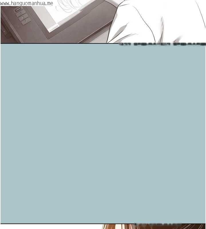 韩国漫画不要恋爱要打砲韩漫_不要恋爱要打砲-第42话-煤气灯效应最佳代言人在线免费阅读-韩国漫画-第82张图片