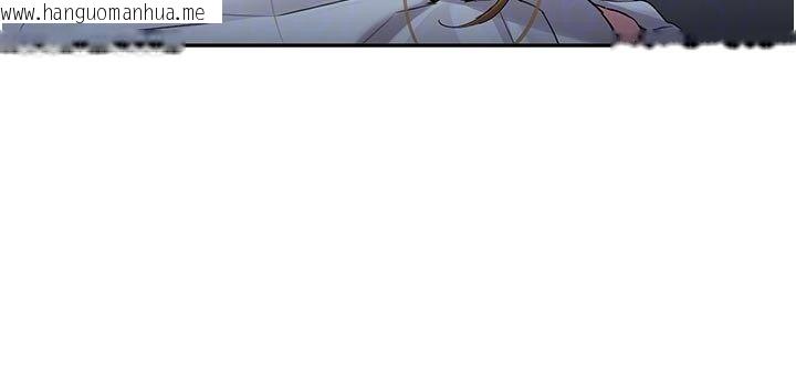 韩国漫画新生老司机韩漫_新生老司机-第33话-妳曾在我的未来蓝图里在线免费阅读-韩国漫画-第80张图片