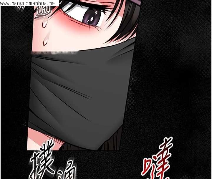 韩国漫画馆长是大野狼韩漫_馆长是大野狼-第18话-这确定是同一个人吗?在线免费阅读-韩国漫画-第131张图片
