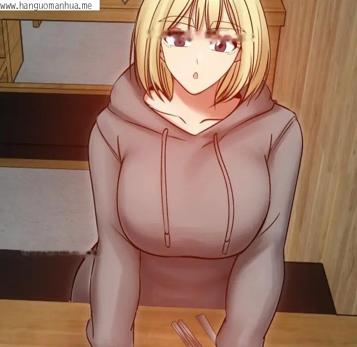 韩国漫画老婆卷款潜逃后韩漫_老婆卷款潜逃后-第57话在线免费阅读-韩国漫画-第84张图片