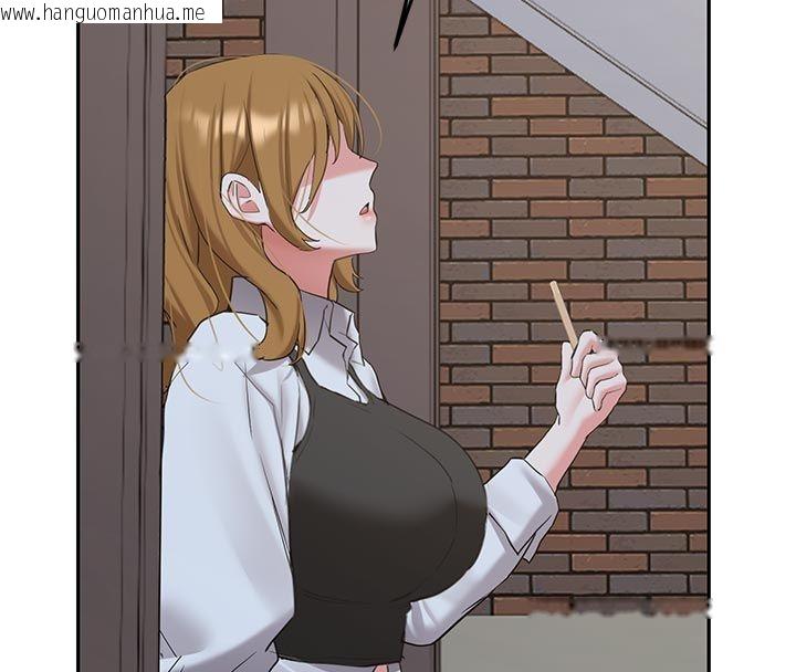 韩国漫画新生老司机韩漫_新生老司机-第33话-妳曾在我的未来蓝图里在线免费阅读-韩国漫画-第136张图片
