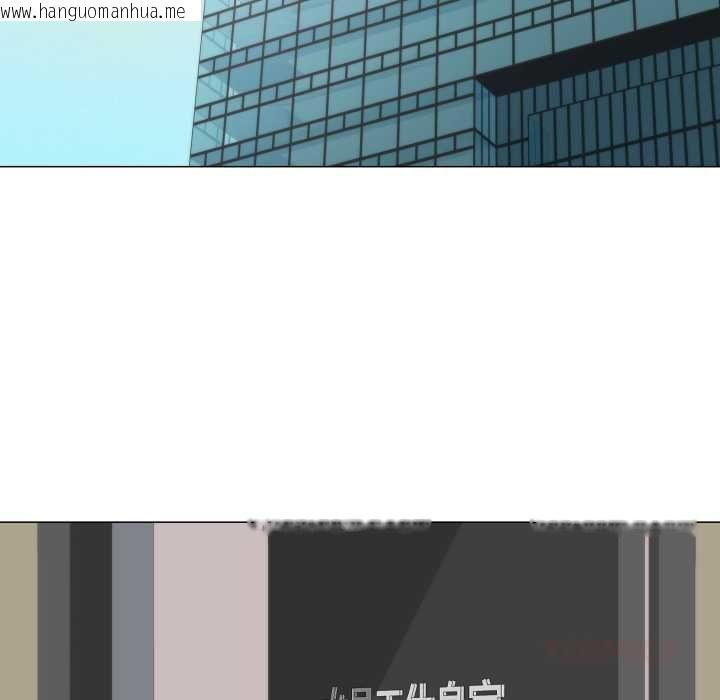 韩国漫画如果还有明天？韩漫_如果还有明天？-第8话在线免费阅读-韩国漫画-第38张图片