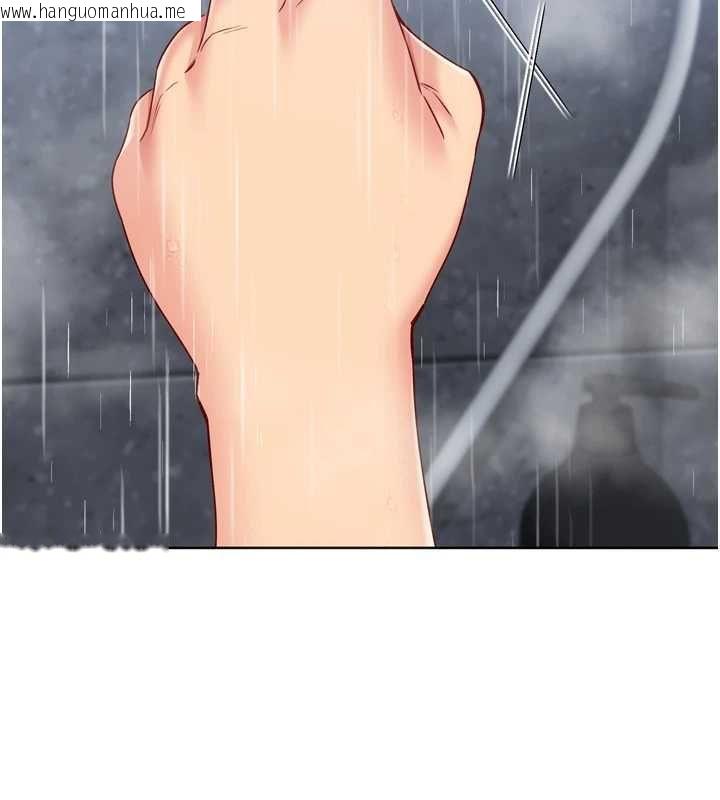 韩国漫画Set-up!排球少女韩漫_Set-up!排球少女-第96话-争宠女人的诱惑在线免费阅读-韩国漫画-第101张图片