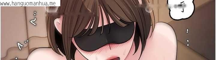 韩国漫画岳母为何那样韩漫_岳母为何那样-第102话-不知道对方都在被上在线免费阅读-韩国漫画-第40张图片