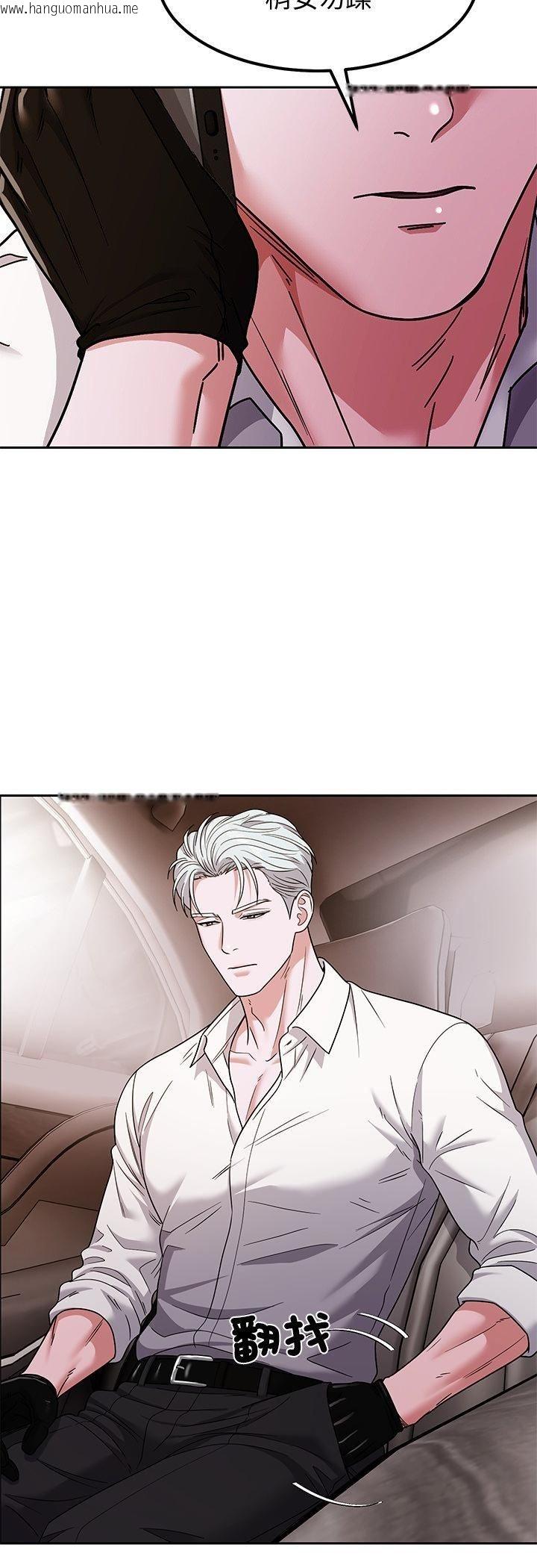 韩国漫画要成为男子汉韩漫_要成为男子汉-第9话在线免费阅读-韩国漫画-第36张图片
