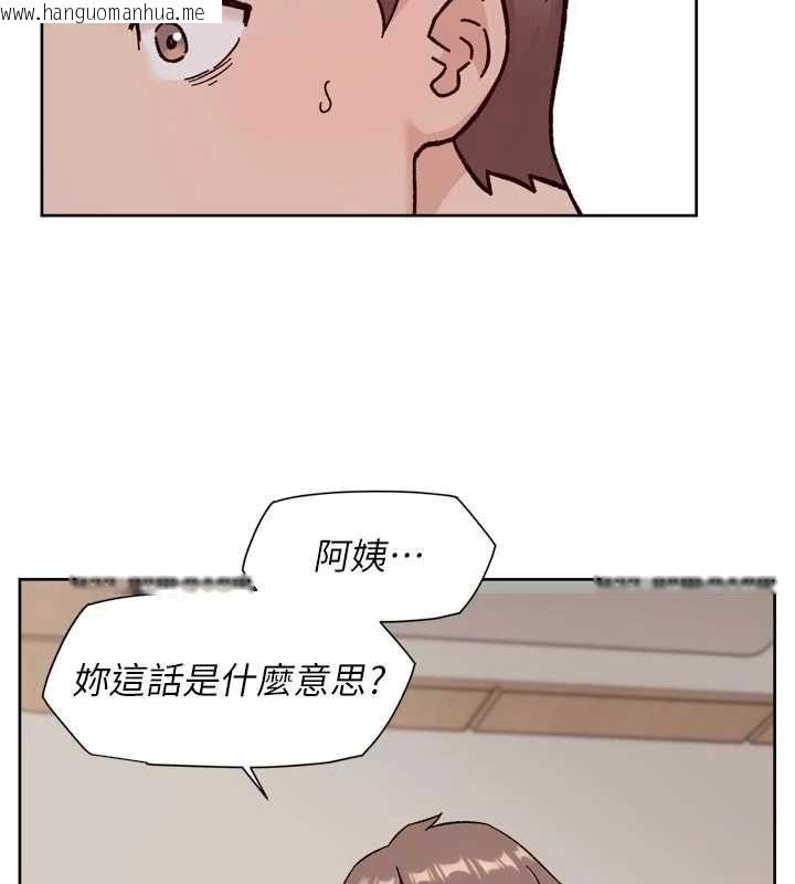 韩国漫画深层洁净达人韩漫_深层洁净达人-第62话-被阿姨小穴温暖包覆在线免费阅读-韩国漫画-第5张图片