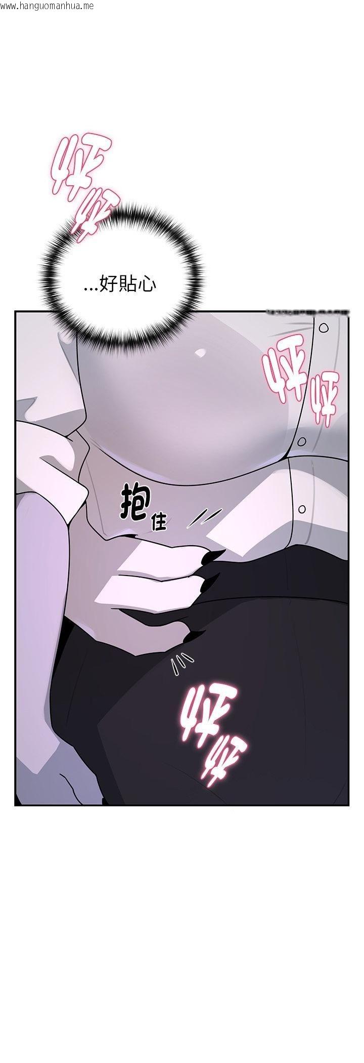 韩国漫画野兽的王国/野兽的乐章韩漫_野兽的王国/野兽的乐章-第22话在线免费阅读-韩国漫画-第39张图片