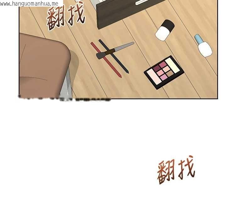 韩国漫画熟女交换计划韩漫_熟女交换计划-第69话-继母想隐藏的过去在线免费阅读-韩国漫画-第116张图片