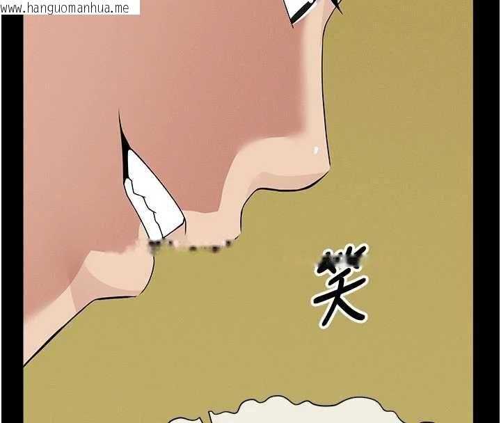 韩国漫画尸变家园:以身相许韩漫_尸变家园:以身相许-第43话-处女是这样干的!在线免费阅读-韩国漫画-第26张图片