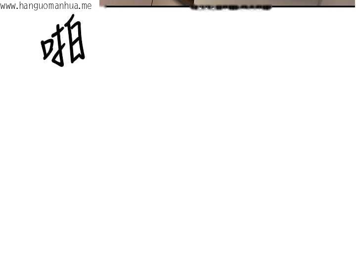 韩国漫画币转人生韩漫_币转人生-第71话-俏护士的「特别照顾」在线免费阅读-韩国漫画-第92张图片