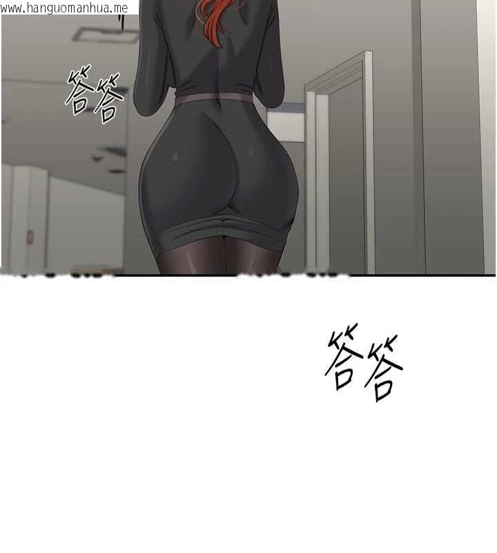 韩国漫画倒追游戏韩漫_倒追游戏-第49话-和学生一起度过欢乐时光在线免费阅读-韩国漫画-第59张图片