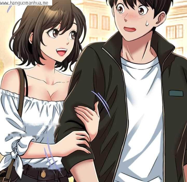 韩国漫画黑帮千金养成记/刺龙刺凤的女友韩漫_黑帮千金养成记/刺龙刺凤的女友-第25话在线免费阅读-韩国漫画-第86张图片
