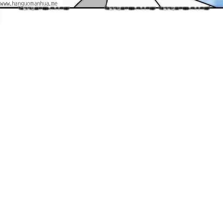 韩国漫画神雕闯都市/强雕：都市润女传说韩漫_神雕闯都市/强雕：都市润女传说-第39话在线免费阅读-韩国漫画-第82张图片