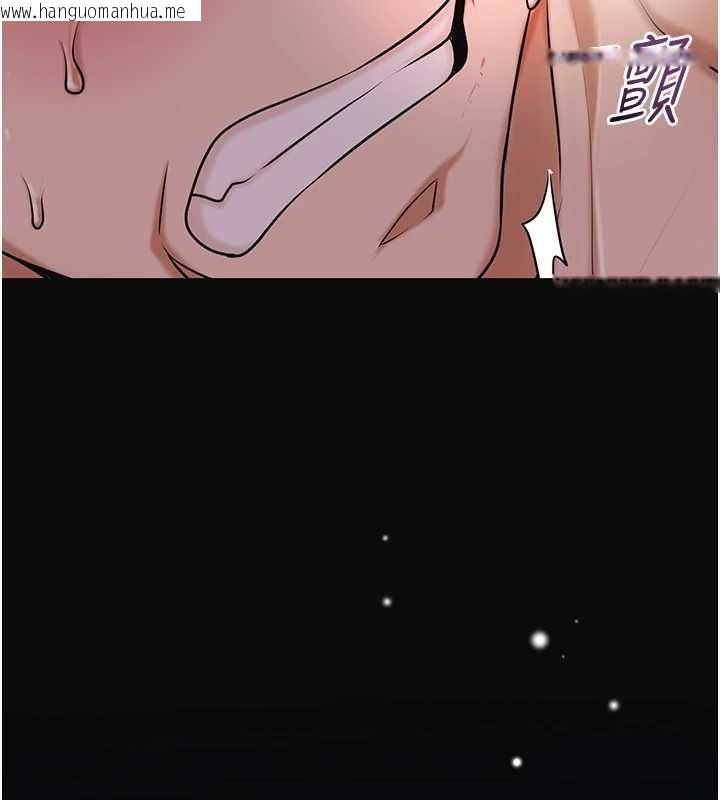 韩国漫画花容湿色:取花点韩漫_花容湿色:取花点-第102话-不断内射小姐在线免费阅读-韩国漫画-第27张图片