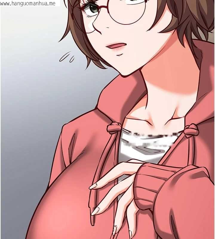韩国漫画催眠偷心计韩漫_催眠偷心计-第15话-把霸凌女弄哭了在线免费阅读-韩国漫画-第43张图片