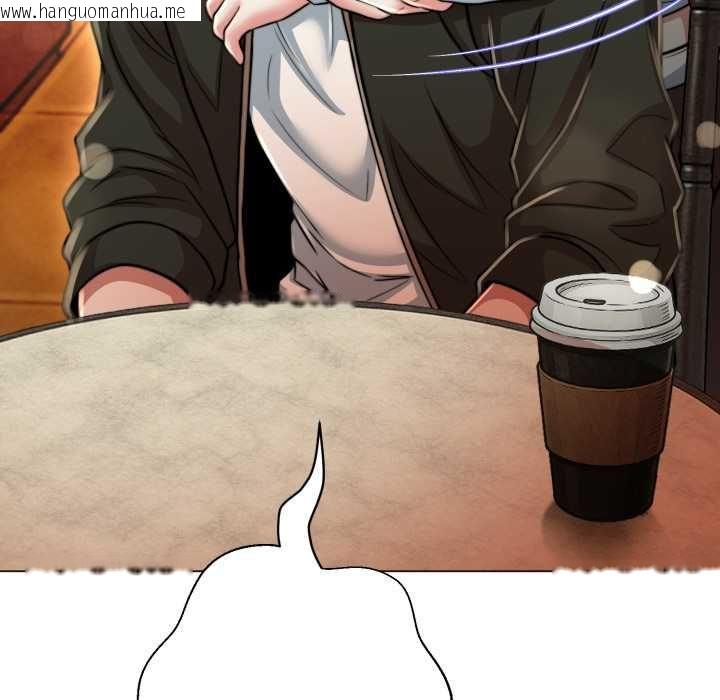 韩国漫画黑帮千金养成记/刺龙刺凤的女友韩漫_黑帮千金养成记/刺龙刺凤的女友-第25话在线免费阅读-韩国漫画-第146张图片