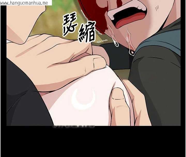 韩国漫画尸变家园:以身相许韩漫_尸变家园:以身相许-第43话-处女是这样干的!在线免费阅读-韩国漫画-第48张图片